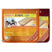 LF 토퍼전기장판한일전기방석 3인용 절전형아기 임산부 전기장판 마트, 황토방석, 황토방석