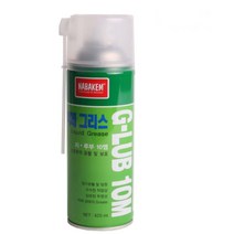 식품처리공장 섬유공장 병원 기계설비 컨베이어벨트 윤활제 420ml
