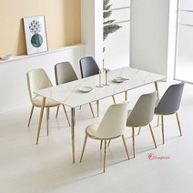 골드식탁 세라믹 테이블 4인용 프레임 6인용세트 밥상 거실uvw401, SPRg_연그레이