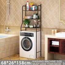 세탁기선반 스탠드 정리함 건조기 김치냉장고 렉 조립식 랙 욕실 금속 보관 선반 3레이어, black1