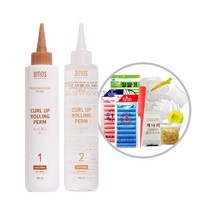 아모스 파마약 세트 컬 업 롤링 펌 set