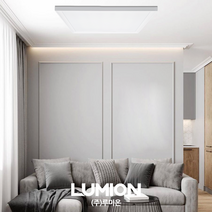 루미온 LED 코지 엣지 슬림직하 750x420 50W KS 플리커프리, 주광색