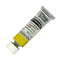 슈미케 호라담 수채화물감 15ml 시리즈 1 색상선택, S1 655YellowOchre