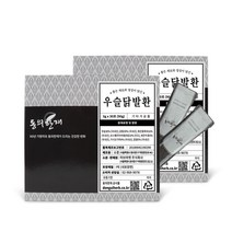 동의한재 우슬 닭발환 스틱 3g 30포 x 2박스 홍화씨환 보스웰리아환, 단품, 단품