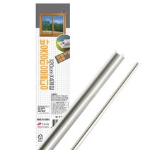 방충망몰딩4P, 본상품선택