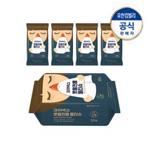 크리넥스 콧물전용 물티슈 20매X5팩