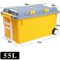 LongFatoys 플라스틱상자 하드케이스 이동식 대용량 방수캐리어 캠핑박스 낚시 스쿠버다이빙가방, 바퀴가 달린 생생한 주황색 55L 더블 레이어