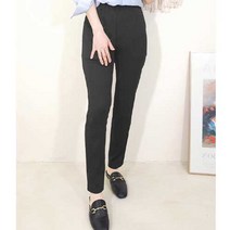 해브잇 9부 슬랙스