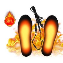 사무실발난로 전기발난로 접이식발난로 usb발난로 usb 전기 가열 신발 안창 열 부츠 따뜻한 양말 겨울 발 온열 장치, 없음