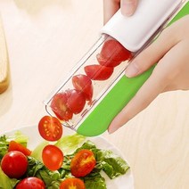 모아플러스 쓱싹 하프컷 토마토 커터기 1개(색상랜덤), 단품