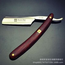 일본수입 이발소 클래식 바버샵 일자 외날 면도기 옛날 핸디 구식 군대 수동, A_면도기만, one size
