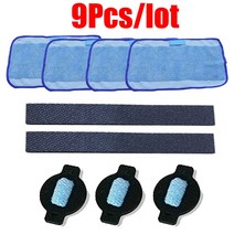 리필 9 개/몫 로봇 휠 타이어 걸레 천 워터 캡 교체 iRobot braava 320 380 381 T 390T 민트 390 4200 5200C