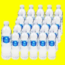 욜케이유 아워홈 안전한 생수 워터 물 미네랄 지리산수 500ml20, 80개