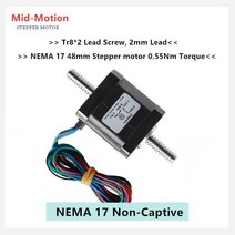 NEMA 17 비 캡 티브 스테퍼 모터 Tr8 * 2 리드 스크류가있는 선형 스테퍼 모터, 04 250mm Tr8-2