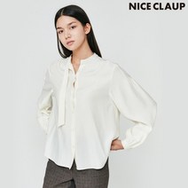 [나이스클랍] (N213MWB925) 소매볼륨 넥스트랩 블