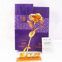 금 장미꽃 카네이션 한송이 어버이날 부모님 기념일 선물, 골드 금 카네이션 (LOVE 받침대 포함)