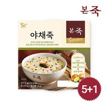 아침엔본죽 [본죽] 야채죽 271.5g 5+1팩