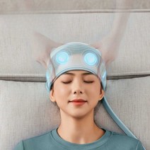 눈마사지기 안마기 눈 온열 마사지 마사지기, 하늘색