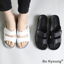 당일배송 E 간호 슬리퍼 4cm 간호화 간호샌달 편한 간호화 기능성 병원 슬리퍼 쿠션 푹신푹신 키높이