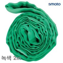 WJL657828스마토 라운드 슬링벨트 녹색 2m 2t (1EA), 본상품선택