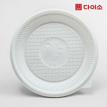 [다이소]일회용접시12P(약20CM)-1014064