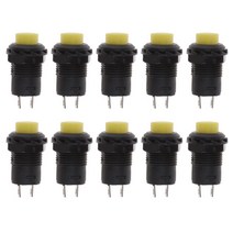 shangren 10 x 순간 SPST 푸시 버튼 스위치 16mm AC 250V/1.5A 125V/3A, 옐로우, 설명