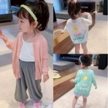헤이스마일가디건 유아 아동 여아 남아 유아가디건 여아가디건 남아가디건 아동가디건 유아비치가디건 아동비치가디건 여아비치가디건 남아비치가디건 유아여름가디건 아동여름가디건 남아여름가디건