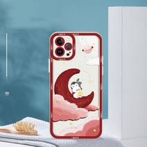 커플용 아이폰 호환 폰케이스 큐티 달 토끼 아이폰12/mini/11pro/xs/14promax 투명 방탄 젤리 낙하방지 실리콘 폰케이스 소프트 쉘 선물용