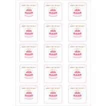 빌리브피앤피 손소독제케이스 + 손소독제 파우치 세트 생일선물 답례품 단체선물 초등학교선물 입학선물, 생일스티커(인쇄)6