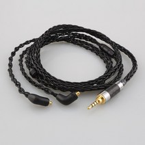 2.5mm 3.5mm XLR 4.4mm 헤드폰 케이블 실버 도금 OCC 와이어 코드 Etymotic ER4 XR SR ER4SR ER4XR ER3 용 더 나은 사운드 케이블, [3] 35mm balanced, [6] 1m