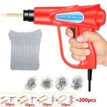 자동차 범퍼 수리 공구 키트 PVC 용접건 플라스틱 용접 기계 납땜 인두 70W 전기 핫 스테이플러, 05 200 Pcs No Box1_01 110V