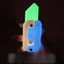 Knife toy 장난감 당근셀러월드 야광 당근칼 장난감총, 7. 야광 - 당근칼