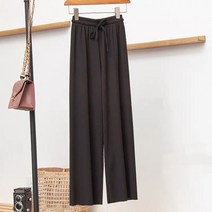 통바지 와이드 여성넓은 다리 바지 2022 봄과 가을 여성 얼음 실크 가벼운 단색 높은 허리 느슨한 패션 캐