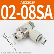 SMC 타입 속도 컨트롤러 원터치 피팅 미터아웃 스로틀 밸브 공압 AS1201F AS2201F 3201F 로트당 10 개, [06] AS2201F-01-10SA