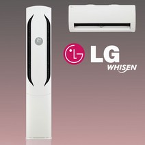 LG 휘센 2in1에어컨 18+6평 인버터 FQ18HDWHR2 천안 아산 대전 세종 청주 부산 대구