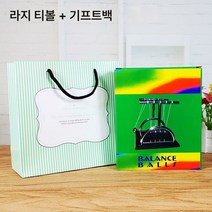뉴턴 스윙 크리에이티브 테이블 당구 소품 ins 장식품 생일 선물 소품 서재 책상, 티볼, 제품 플러스 기프트백