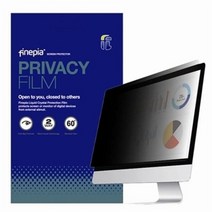 1300k [파인피아] LG 27TK600D용 정보보호액정필름