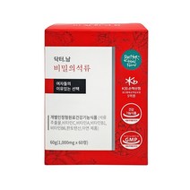 닥터남 비밀의석류 여성 갱년기 영양제 석류추출물, 1박스(1000mg x 60정))