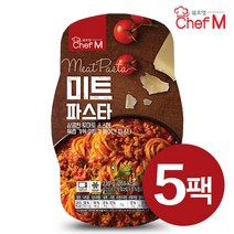 쉐프엠 미트 파스타 230gX5팩/소스/편의점/스파게티, 230g, 5팩
