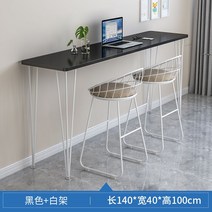 업소용 바테이블 스탠딩 테이블 1200 1400 긴 책상, 길이140 폭40 높이100 블랙