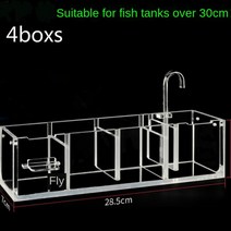 벽걸이어항 아크릴어항 가정용수족관3in 1 아크릴 필터 박스 어항 수족관 걸이형 탱크 탑 장착 외부 드립