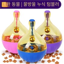 Mizuud 개 재미있는 장난감 고양이 개 텀블러 살해 시간 애완 동물 사료 느린 음식 애완 동물 용품을 놓친 음식 공, 대형
