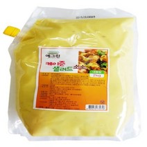 예그린 케이준샐러드소스, 2kg, 1개