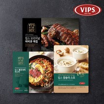 [빕스] 홈스토랑 커플 패키지(2-3인분), 옵션선택:40.가성비 피자 패키지 G
