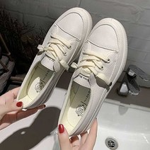 나미나라 로우 데일리 캐주얼스니커즈 트렌드 스니커즈 예쁜 운동화 보세 여자 0WA36C02