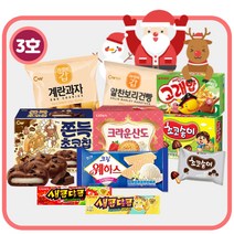 크리스마스 과자선물세트 3종, 2호
