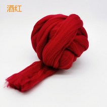 자이언트얀 벨벳 뜨개실 망고실 1kg Super Chunky Wool Yarn Arm Knitting Roving Crocheting Sewing Blank, 16 버건디