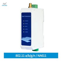 필요한 듀얼 주파수 와이파이 직렬 서버 모뎀 산업용 송수신기 리시버 RS485 DC 8 28V CDSENET NA611 802.11 A/b/g/n