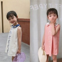 PigPug 여자 어린이 치마 고양이 발톱 프린트 원피스 A자 치마