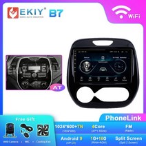 EKIY Q7 안드로이드 자동 라디오 르노 Captur CLIO 삼성 QM3 2011 - 스테레오 카플레이 GPS 네비게이션 시스템 2 din DSP DVD HU, B7 1G 16G AT